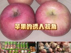 -blt精品超市(KKMALL京基店)