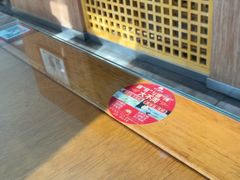 -东升灌浆包(辛庄街总店)