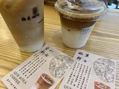 -鹊茶咖啡•新中式(深圳首店)