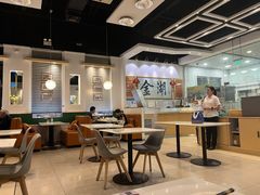 -金湖港式餐厅(建外店)