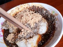 糍粑-张醪糟