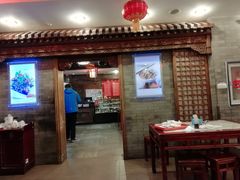 -天兴居(鲜鱼口街店)