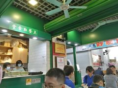 -食盈碗仔翅(星玺广场店)
