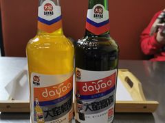 -玉园烧烤·海鲜辣炒