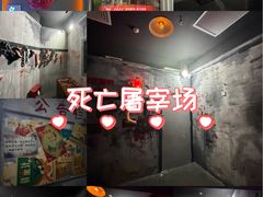 -瑞虹新天地月亮湾