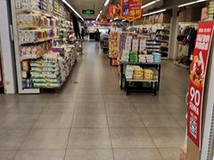 -物美超市(金宝街店)