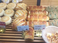 -焙丽拾光(麦凯乐直营店)
