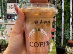 -鹊茶咖啡•新中式(深圳首店)