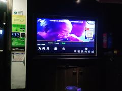 -小蛮腰全景KTV