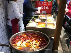 -三兄弟高炉烧饼