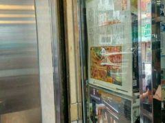 -刘森记面家(桂林街店)