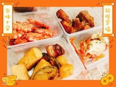 -万宝海鲜舫(劳动公园店)