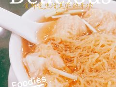 -丽的面家(多宝路店)