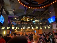 -HIB HUB公社(解放西路店)