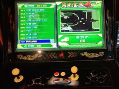 -顽主轰趴馆团建ktv桌游狼人杀(望京店)