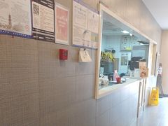 -永和大王(春日上新·梅家浜店)