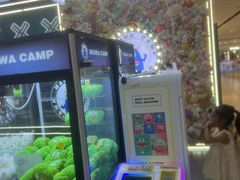 -娃娃集合营(上海闵行天街店)