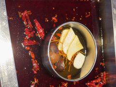 -二荆条·蜀鲜汇城市森林火锅