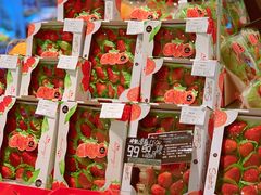 -Olé精品超市(重庆观音桥店)