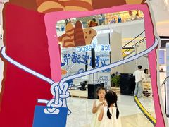 -成都银泰城