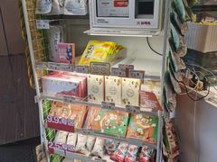 -茶颜悦色(花样汇店)