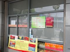 -义隆素菜馆(百年老店)