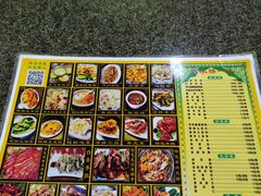 -继承独一味生烤羊排(金牛小区店)