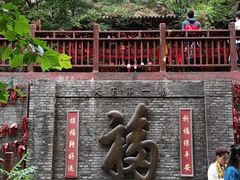 -十渡东湖港风景区