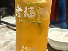 -老福洲·三十年福州味(斗东店)