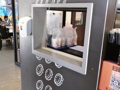 -汉堡王(徐汇绿地缤纷店)