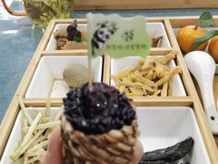 -南山竹海·珍味堂