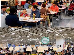 -宜家·瑞典风味餐厅(北京西红门店)