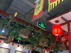 大堂-大海碗·京菜炸酱面(雍和宫店)