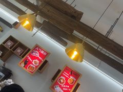 -原麦世家(府琛大厦店)