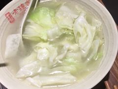 -协茂森老钟家(鸿云悦街店)