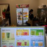 步行街旁的叹叹蔬果汁,好叹~