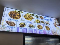 -京皇十二道天津菜(蒲黄榆店)