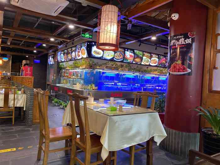 陈府家宴(华林路店)