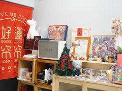 -歎雪糕低糖低脂Gelato冰淇淋