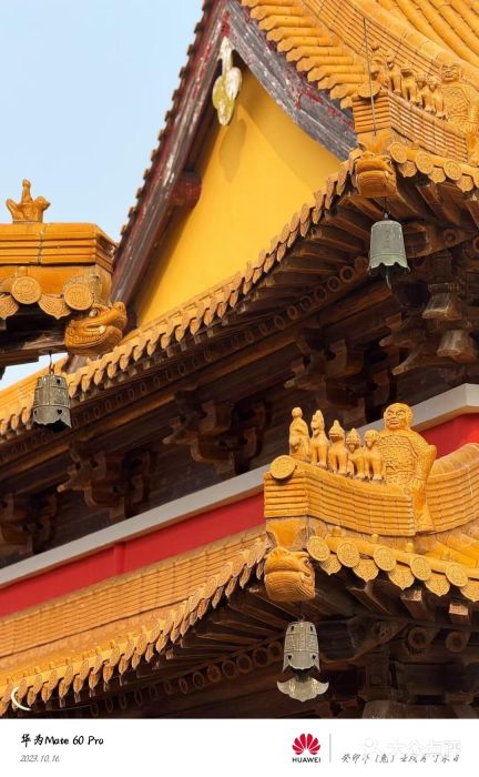 方山风景区定林寺图片