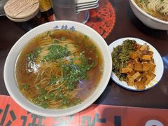 -逸桂禾面馆