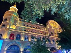 -中华巴洛克风情街