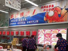 -金多鱼大排档·烤鱼·烧烤·宵夜(江南水都店)