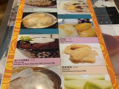 菜单-大头虾越式风味餐厅(光明广场店)