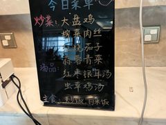 -郑州新郑国际机场T2航站楼-贵宾厅B区