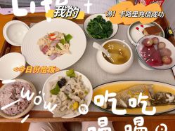 -馨月汇·一悦馨香月子中心(前滩店)