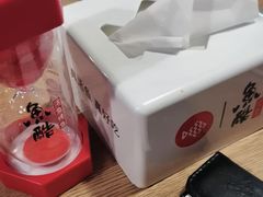 -鱼酷活鱼烤鱼(梅江印象城店)