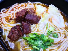 牛腩牛肉粉-三千粉牛肉米粉(来客茂店)