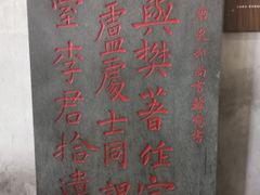 -韩文公祠