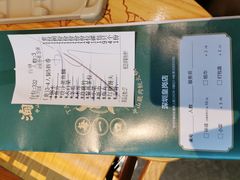-淘米捞·米汤脆鲩鱼火锅(福田皇岗店)